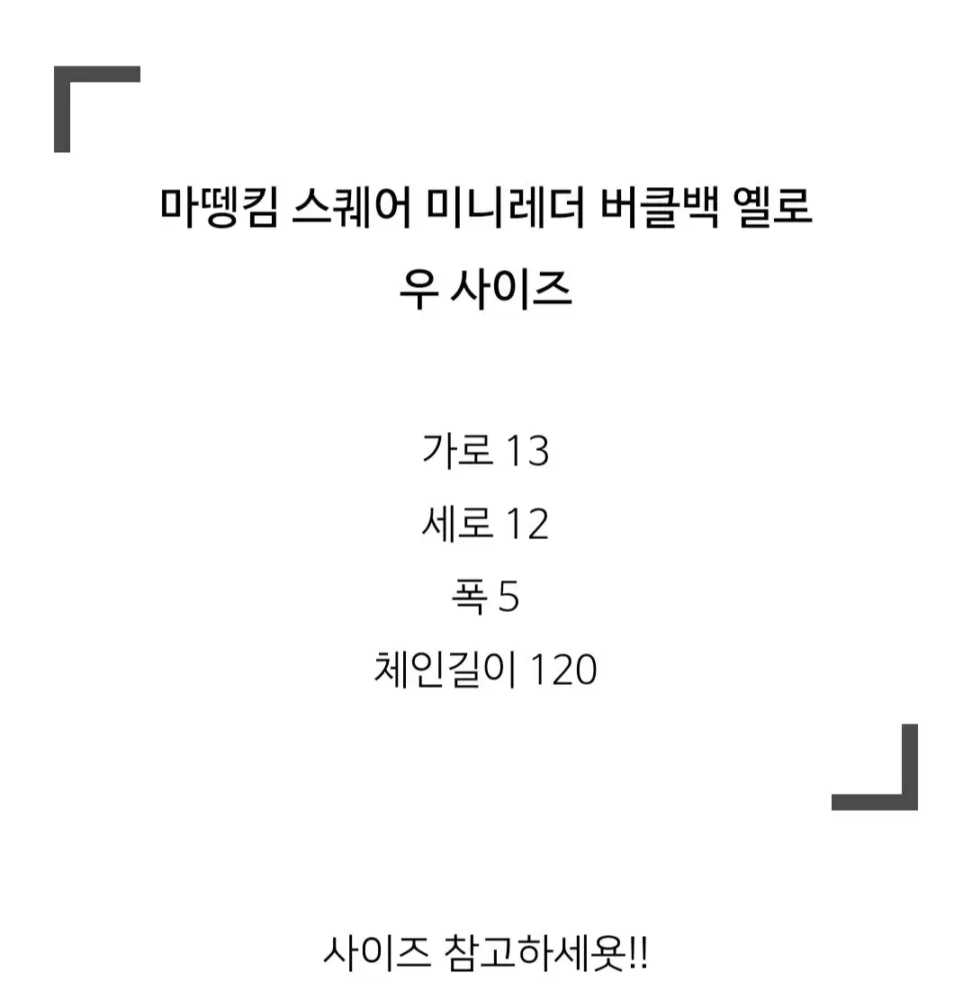 thumbnail-11